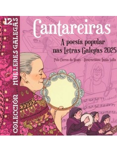 Cantareiras