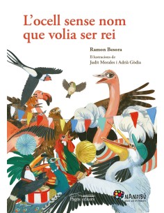 Locell sense nom que volia ser rei