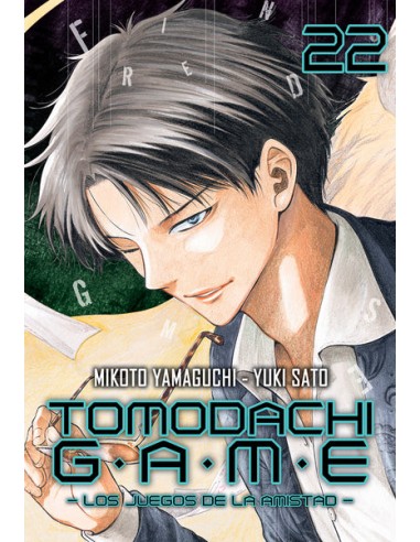 Tomodachi Game 22