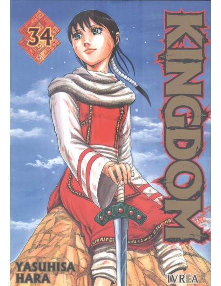 KINGDOM 34