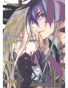 DN ANGEL EDICION KANZENBAN 08