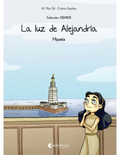 La luz de Alejandria