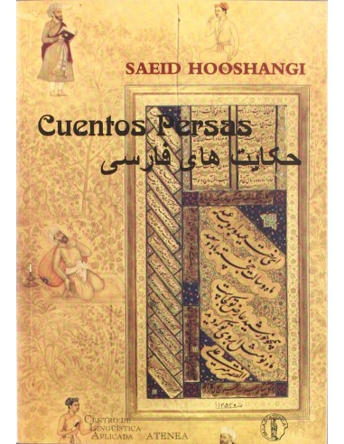 Cuentos persas