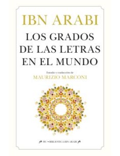 GRADOS DE LAS LETRAS EN EL MUNDO LOS