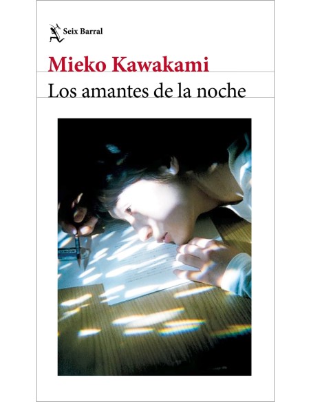 Los amantes de la noche