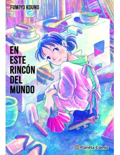 En este rincon del mundo