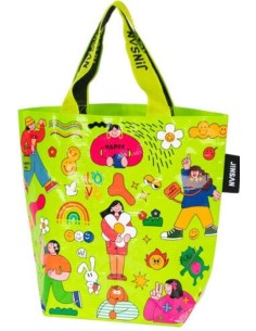 Bolsa woven bag pequena 35x31x15cm pp grirls time