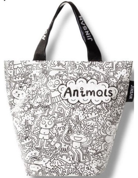 Bolsa woven bag pequena 35x31x15cm pp animals