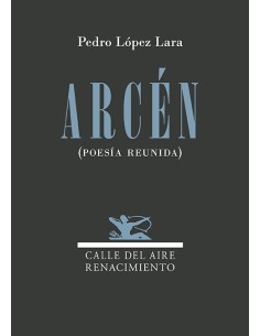 Arcen