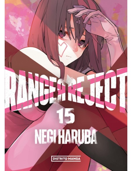 RANGER REJECT 15