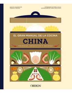 El gran manual de la cocina china