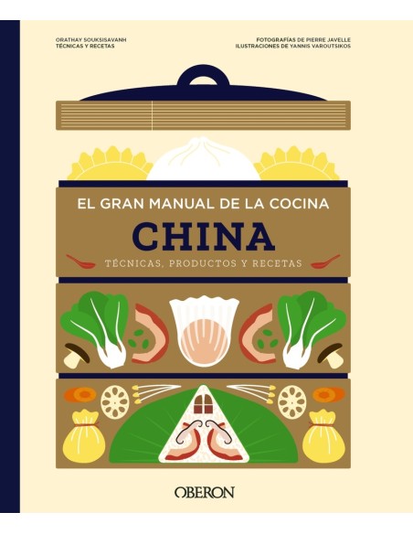 El gran manual de la cocina china