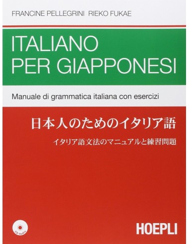 Italiano per giapponesi