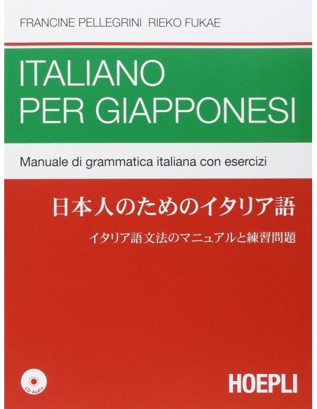 Italiano per giapponesi