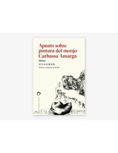 Apunts sobre pintura del monjo Carbassa Amarga