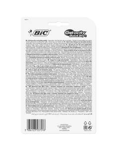 Gel-ocity 6 pieza(s)