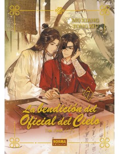 LA BENDICION DEL OFICIAL DEL CIELO 07 ED ESPECIAL