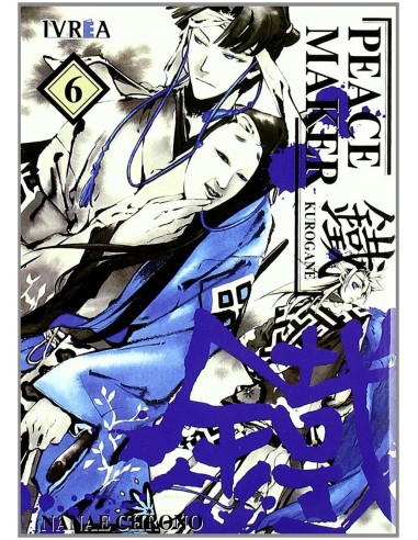 Peace Maker Kurogane 6