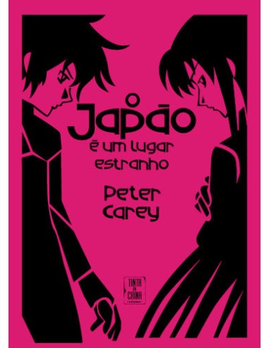 Japao E um Lugar Estranho O