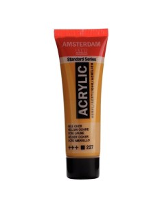PINTURA ACRIL.AMSTERDAM  20 ml AMARILLO - Pack de 3 unidades
