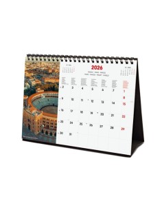 CAL.FIN. INT. SOBR. 210x150 MADRID