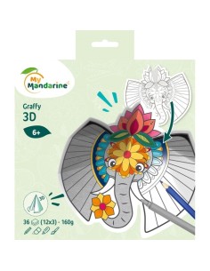 BLOC MANDALA CLAIR. MAND.3D ANIMALES SAB