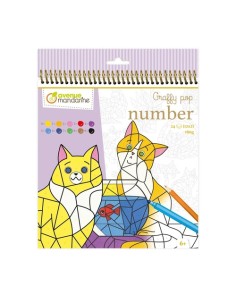 BLOC CLAIR. MANDARINE DIB.NUM. GATOS