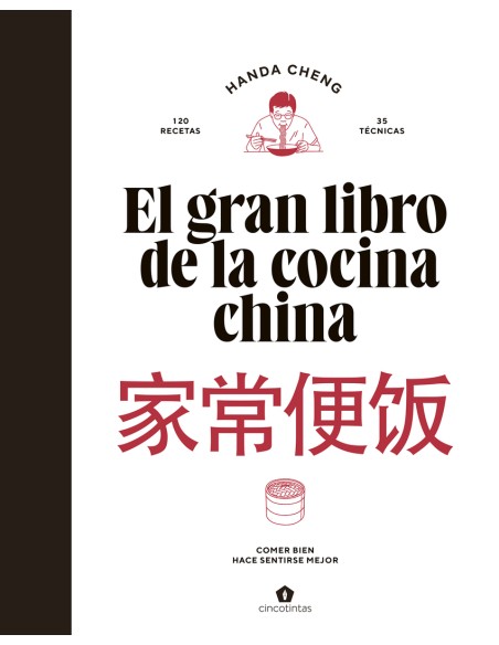 EL GRAN LIBRO DE LA COCINA CHINA