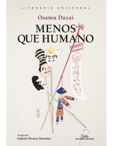 Menos que humano
