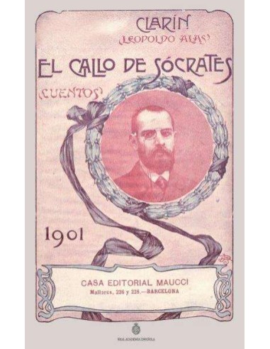 EL GALLO DE SOCRATES CUENTOS