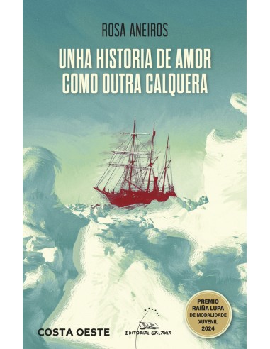 Unha historia de amor como outra calquera