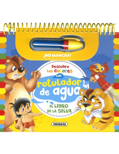 El libro de la selva