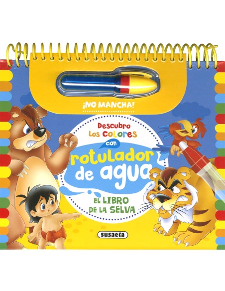 El libro de la selva