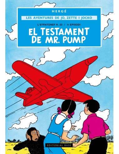 El testament de Mr Pump