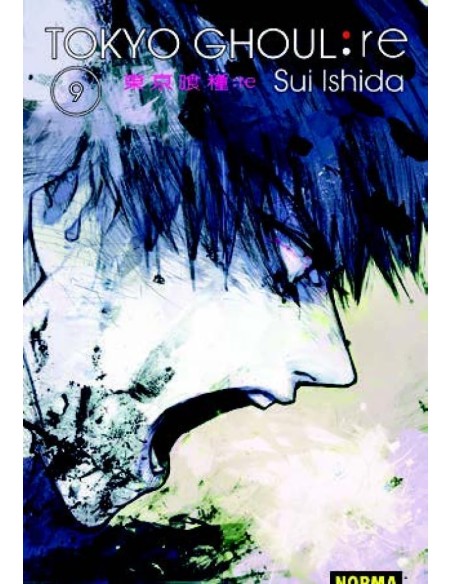 TOKYO GHOUL re 09 NUEVO PVP
