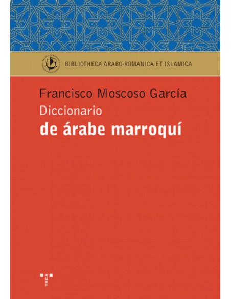 DICCIONARIO ARABE MARROQUI