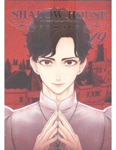 SHADOW HOUSE 19