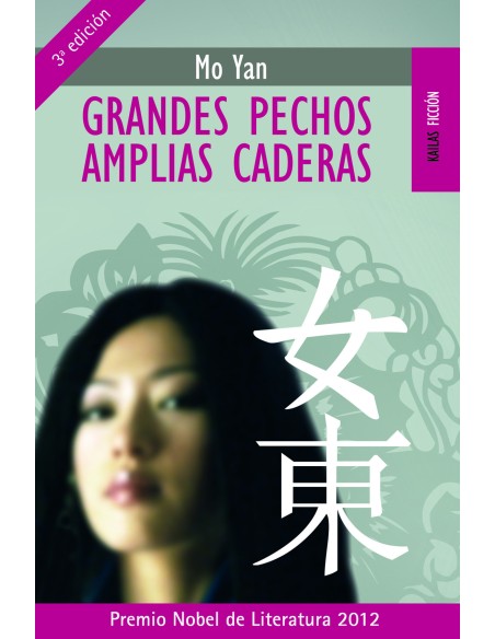 Grandes pechos amplias caderas