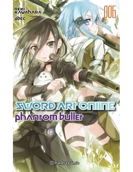 SWORD ART ONLINE