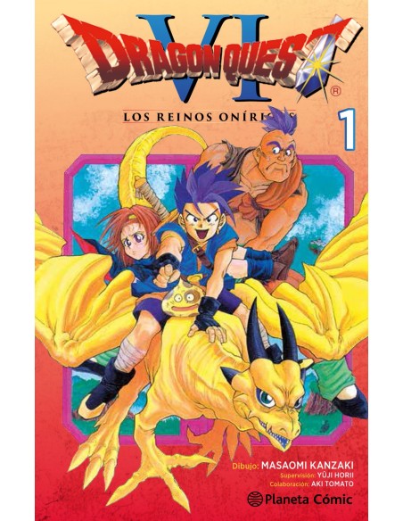 DRAGON QUEST VI