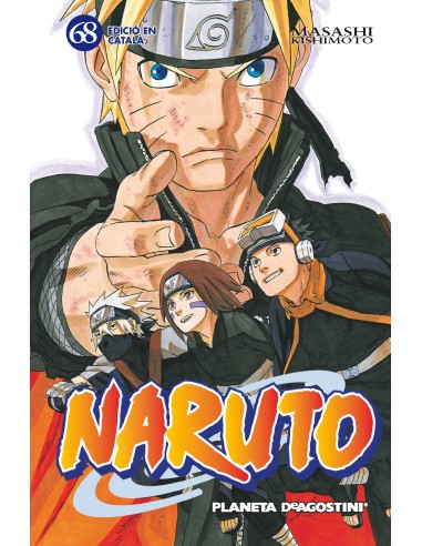 NARUTO