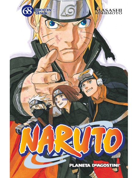 NARUTO