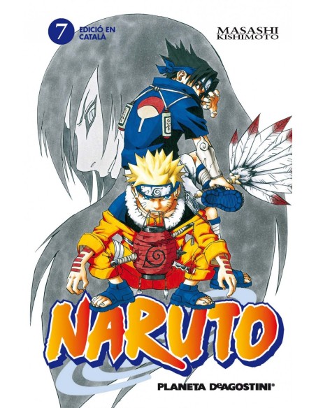 NARUTO