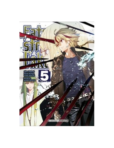 FATE STRANGE FAKE 05