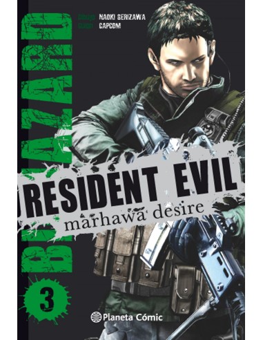 Resident evil