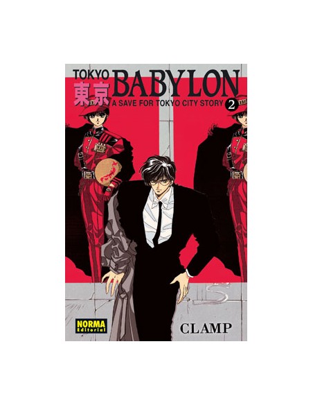 Tokyo Babylon 2