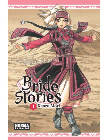 Bride Stories 1