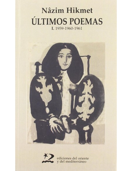 Ultimos poemas