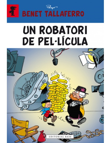 Un robatori pellicula