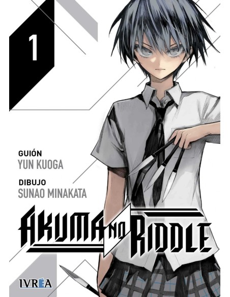 Akuma no riddle